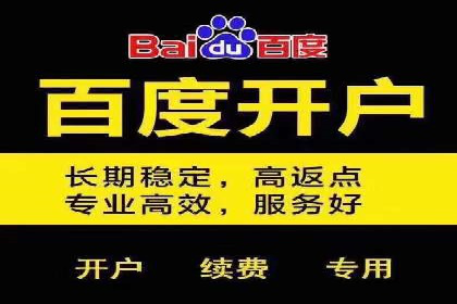 SEM服务在医疗行业的成功实践案例